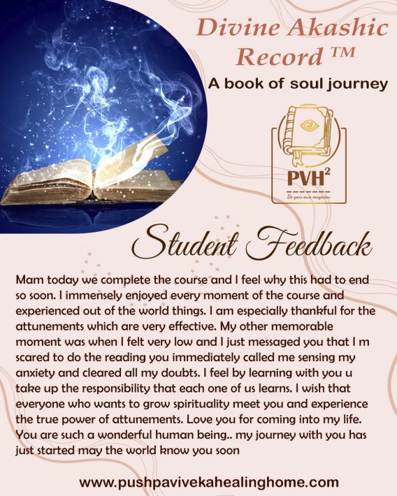 17 Sep Review