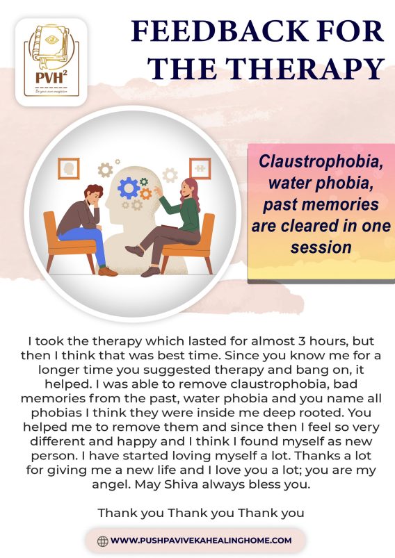 Feedback for the therapy
